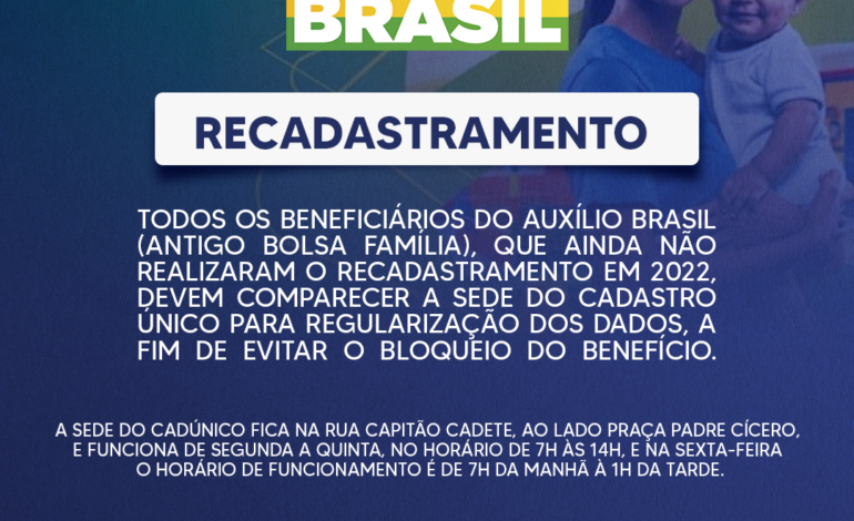  Auxílio Brasil – Chamada para recadastramento