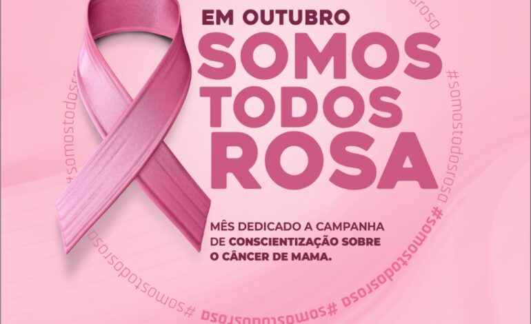  Saúde promove  Dia D do Outubro Rosa nesta quinta